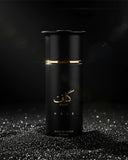 Kaaf Noir - 100ml, Women Perfumes, Ahmed Al Maghribi, Chase Value