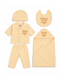 Newborn Unisex Gift Set - 5 Pc
