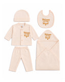 Newborn Unisex Gift Set - 5 Pc