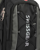 Swissgear Kids Backpack - 18 Inches