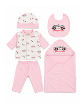 Newborn Unisex Gift Set - 5 Pc, Newborn Gift Set, Chase Value, Chase Value
