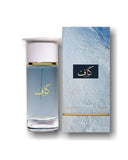 Kaaf - 100ml, Women Perfumes, Ahmed Al Maghribi, Chase Value