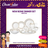 Wedding Deal - Gold, , Chase Value, Chase Value