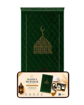 Hadiya Mubarak Gift Pack