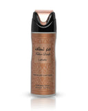 Lattafa Fakhar Perfumed Body Spray 200ml, Women Body Spray & Mist, Lattafa, Chase Value