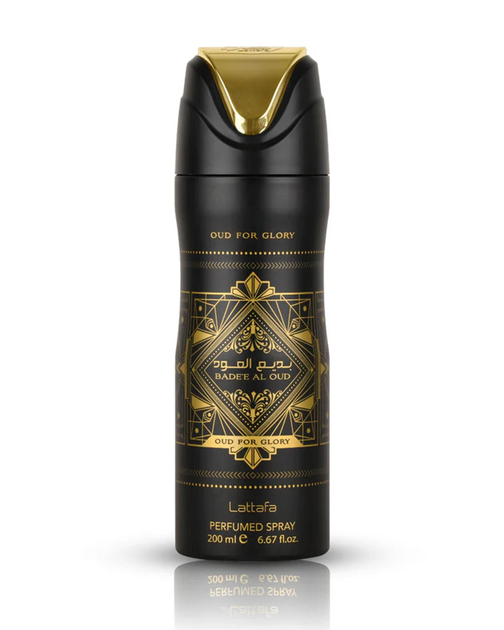 Lattafa Oud for Glory Body Spray 200ml, Men Body Spray & Mist, Lattafa, Chase Value