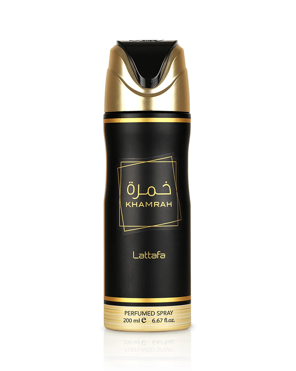 Lattafa Khamrah Body Spray 200ml, Men Body Spray & Mist, Lattafa, Chase Value