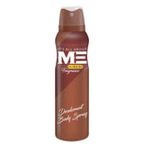 Me Deodorant Body Spray 200ml - Brown, Men Body Spray & Mist, Me, Chase Value
