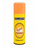 Exclusive Body Spray - 200ml - Sabiha