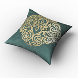 Golden Print Cushion - Dark Green, Cushions & Pillows, Chase Value, Chase Value