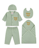 Newborn Unisex Gift Set - 5 Pcs