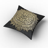 Velvet Stripes Cushion - Black, Cushions & Pillows, Chase Value, Chase Value