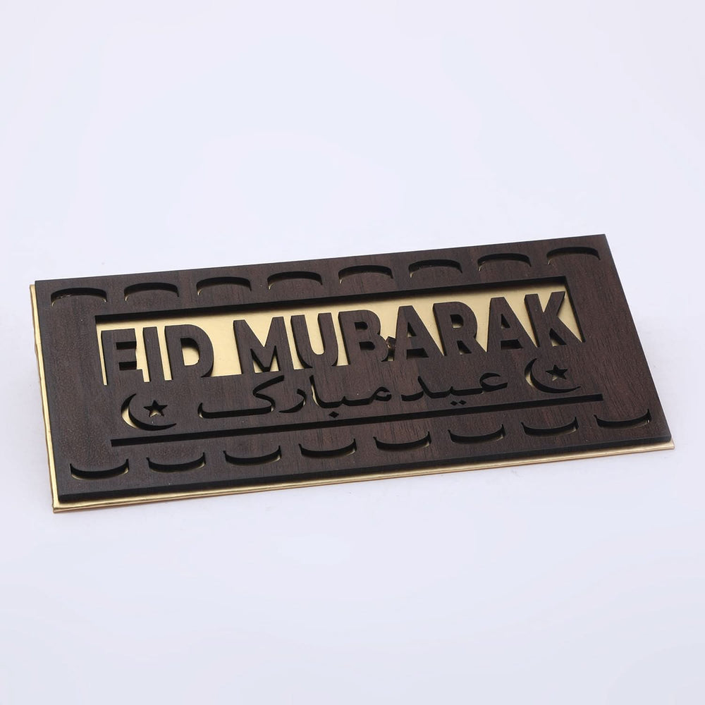 Envelop Wooden Eid Mubarak, Envelopes, Chase Value, Chase Value