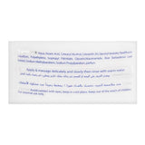Silky Cool Extra 3 Functions Whitening & Exfoliating Cream, 200ml, Creams & Lotions, Silky Cool, Chase Value