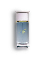 Kaaf - 100ml, Women Perfumes, Ahmed Al Maghribi, Chase Value