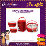 Wedding Deal - Gold, , Chase Value, Chase Value