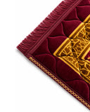 Hadiya Mubarak Gift Pack