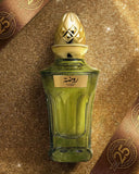 Rawdha - 50ml, Women Perfumes, Ahmed Al Maghribi, Chase Value