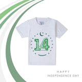 Valuable Boys Half Sleeves Azadi T-Shirt - White, Boys T-Shirts, Valuable, Chase Value