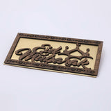 Envelop Wooden Eid Mubarak, Envelopes, Chase Value, Chase Value