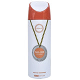 Armaf Body Spray For Men 200ml - Tag Her, Women Body Spray & Mist, Armaf, Chase Value