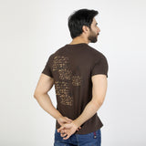 Eminent Men's Round Neck Half Sleeves T-Shirt - Dark Brown, Men's T-Shirts & Polos, Eminent, Chase Value