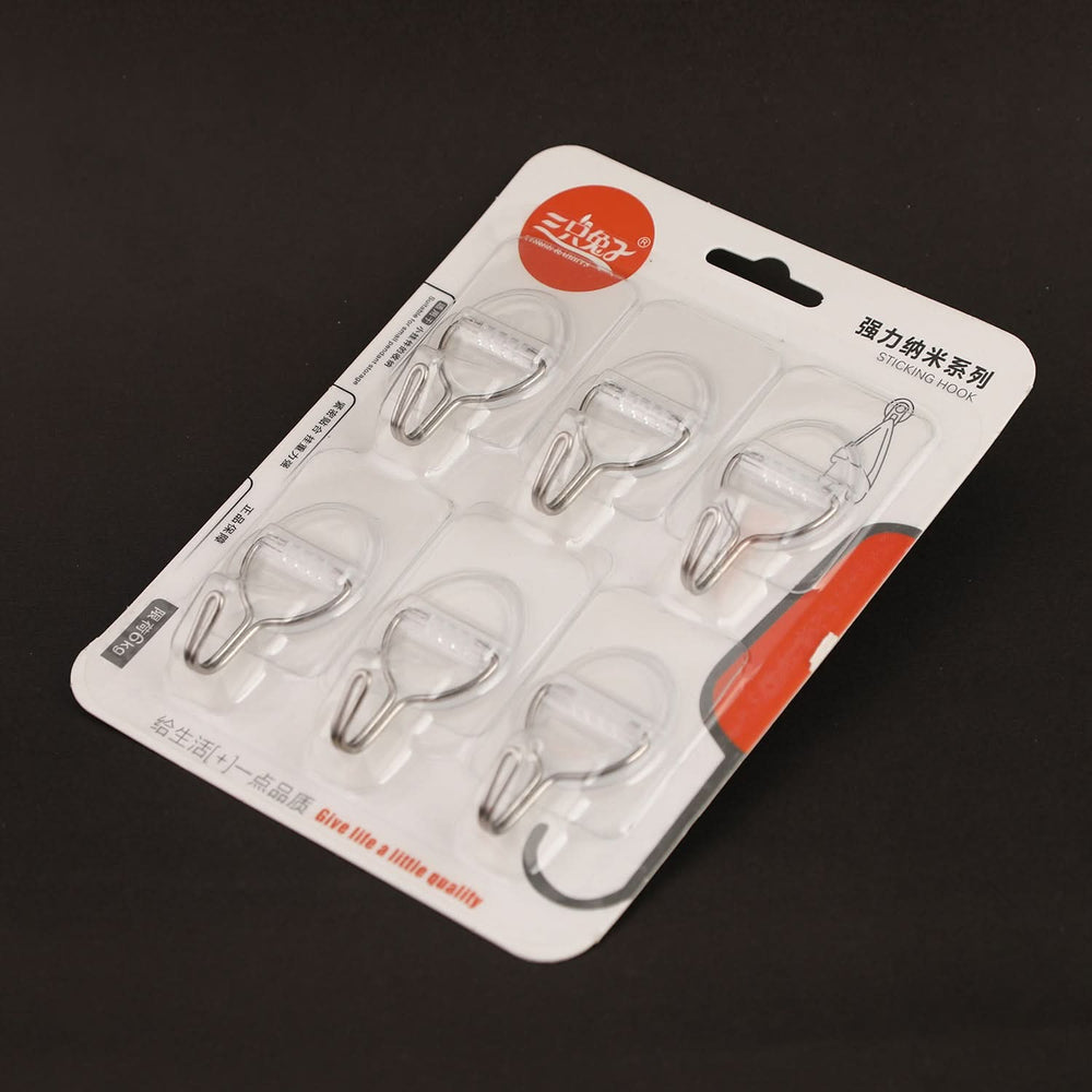 Hook Plastic 6Pcs - White & Silver, Sticky Hook, Chase Value, Chase Value