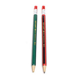 Mechanical Pencil 2 Pcs - Multi Color, Stationery Supplies, Chase Value, Chase Value