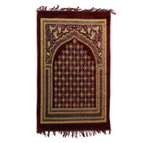 Prayer Mat ( Jay e Namaz ) - Maroon, Prayer Accessories, Chase Value, Chase Value
