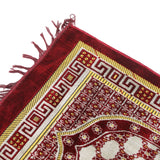 Prayer Mat ( Jay e Namaz ) - Maroon, Prayer Accessories, Chase Value, Chase Value