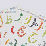Kids Grow Urdu Sticker, Educational Toys, Chase Value, Chase Value