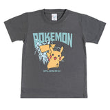 Boys Half Sleeves T-Shirt - Dark Grey, Boys T-Shirts, Chase Value, Chase Value