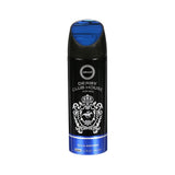 Armaf Body Spray For Men 200ml - Derbye, Men Body Spray & Mist, Armaf, Chase Value