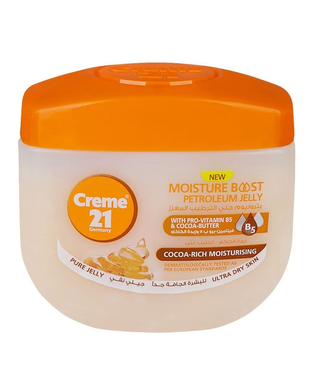 Creme 21 Petroleum Jelly Coco Rich, Creams & Lotions, Crème 21, Chase Value