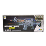 Pubg Multifuction Gun - M16, Weapon Toys, Chase Value, Chase Value
