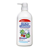 Pigeon Liquid Cleanser 700ml M985-960, Kids, Feeding Supplies, Pigeon, Chase Value
