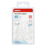 Pigeon Nipple, Kids, Feeding Supplies, Chase Value, Chase Value