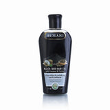 Hemani Hair Oil Almond 200ml - Black S016, Hair Oils, WB By Hemani, Chase Value
