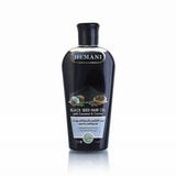 Hemani Hair Oil Almond 200ml - Black S016, Hair Oils, WB By Hemani, Chase Value
