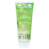 Derma Shine Blackhead Cleanser 200Gm, Face Washes, Derma Shine, Chase Value