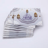 Eidi Envelop Printed Pack Of 10, Envelopes, Chase Value, Chase Value