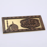 Envelop Wooden Eid Mubarak, Envelopes, Chase Value, Chase Value