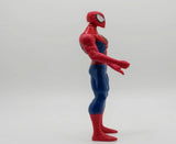 Spiderman 33CM, Action Figures, Chase Value, Chase Value