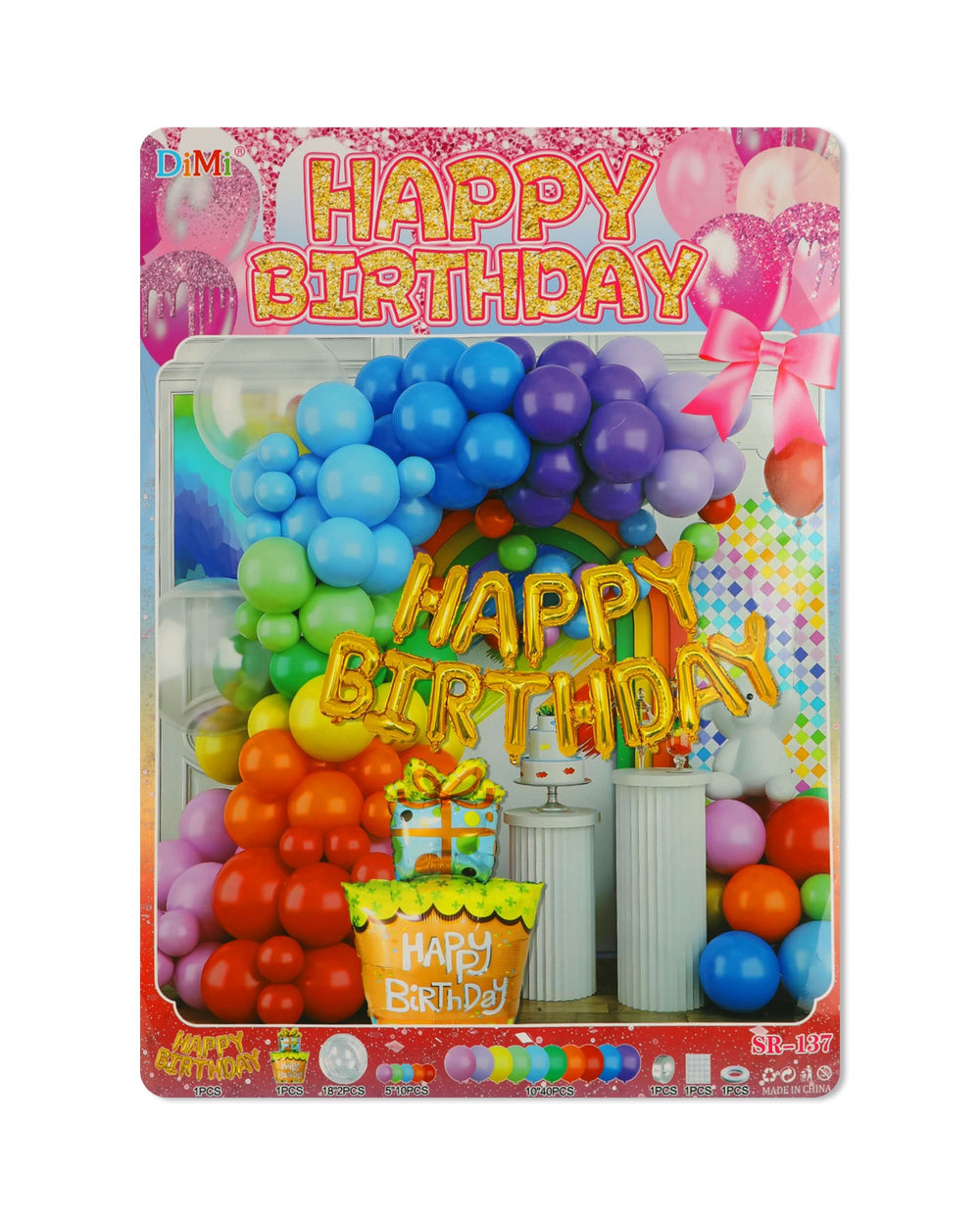 Birthday Balloon Set, Balloons & Bubble Toys, Chase Value, Chase Value