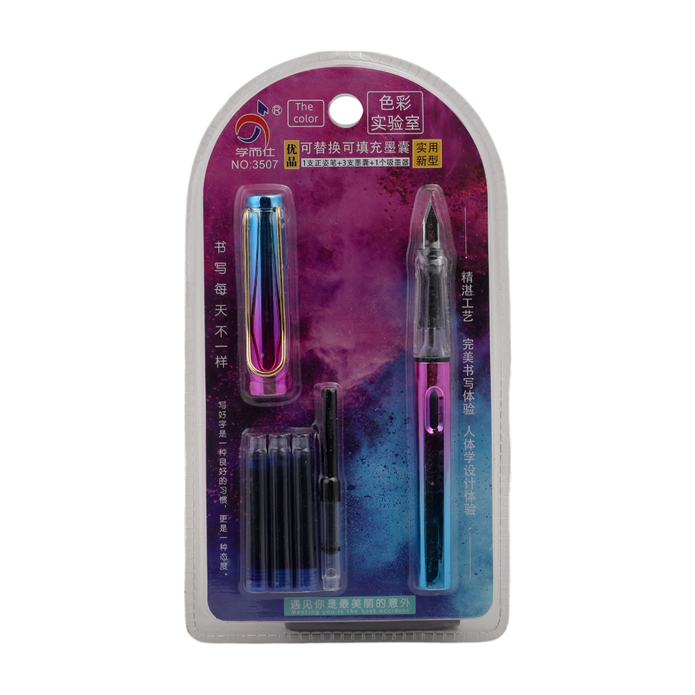 Fountain Pen, Educational Toys, Chase Value, Chase Value