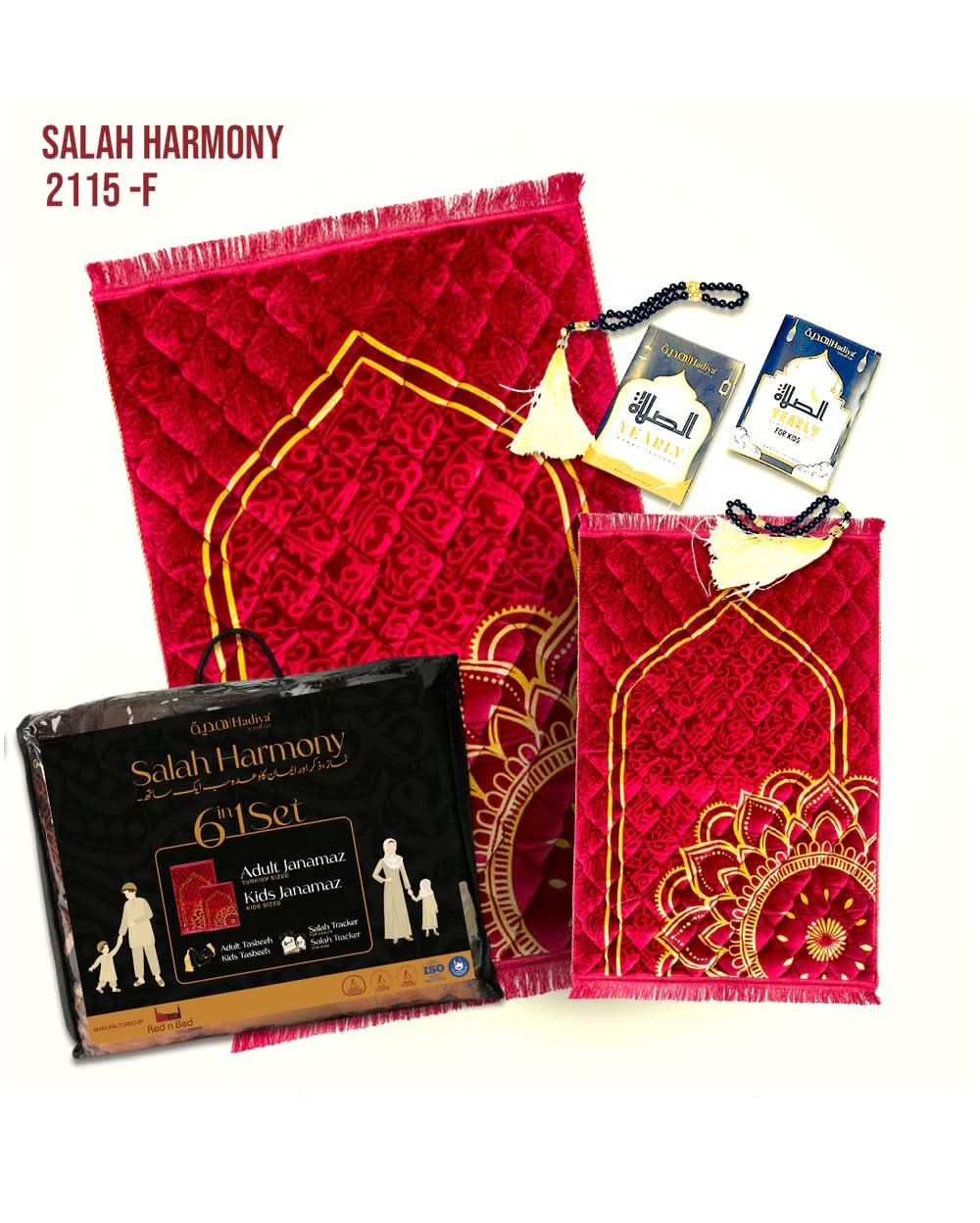 Salah Harmony - 6 in 1 Family Pack, Prayer Accessories, Chase Value, Chase Value