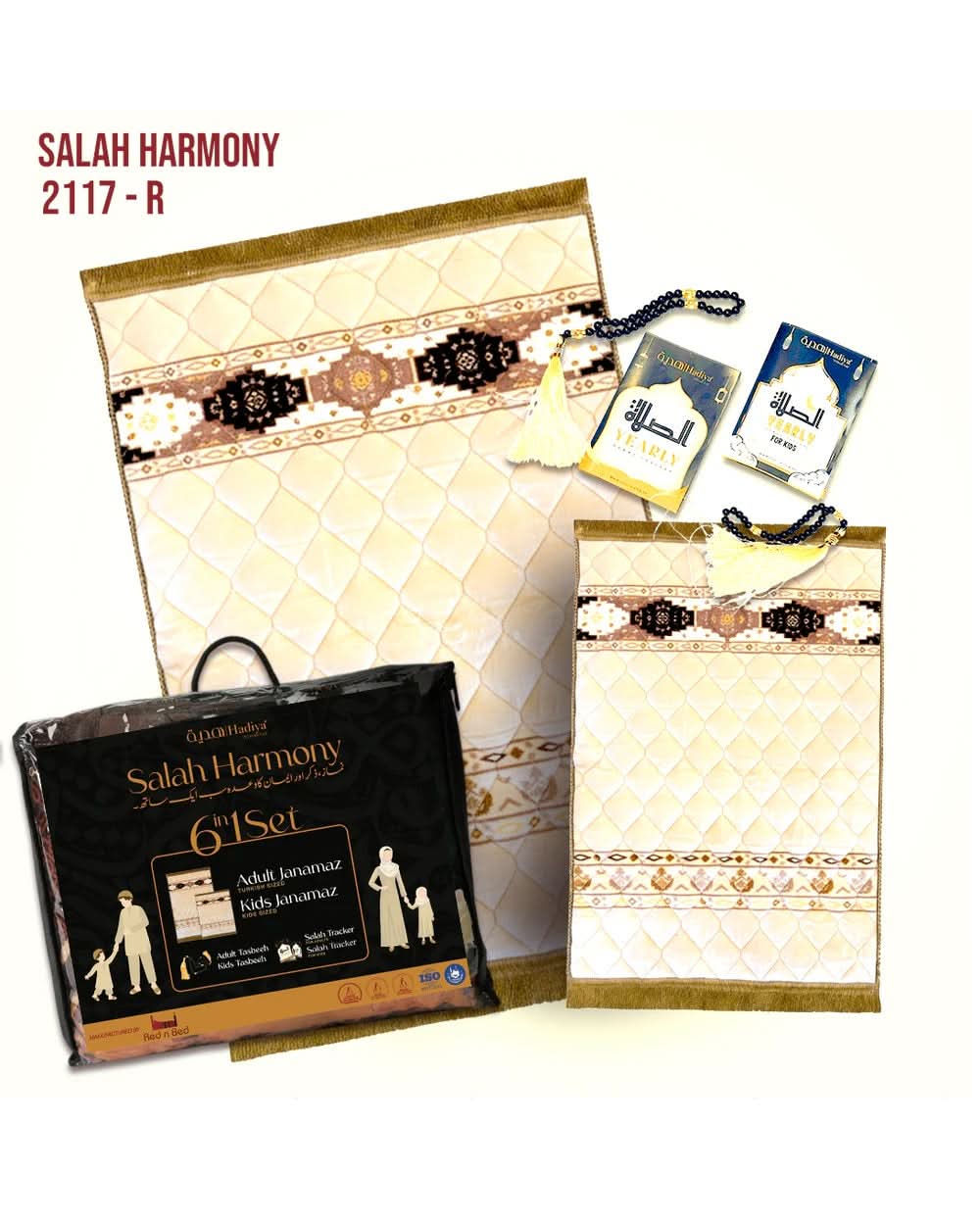 Salah Harmony - 6 in 1 Family Pack, Prayer Accessories, Chase Value, Chase Value