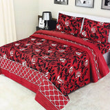 Valuable Soft Feel Double Bedsheet 3Pcs - A3, Double Size Bed Sheet, Chase Value, Chase Value