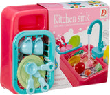 Kitchen Set 4 Colour Mix, Kids Cosmetic & Kitchen Sets, Chase Value, Chase Value