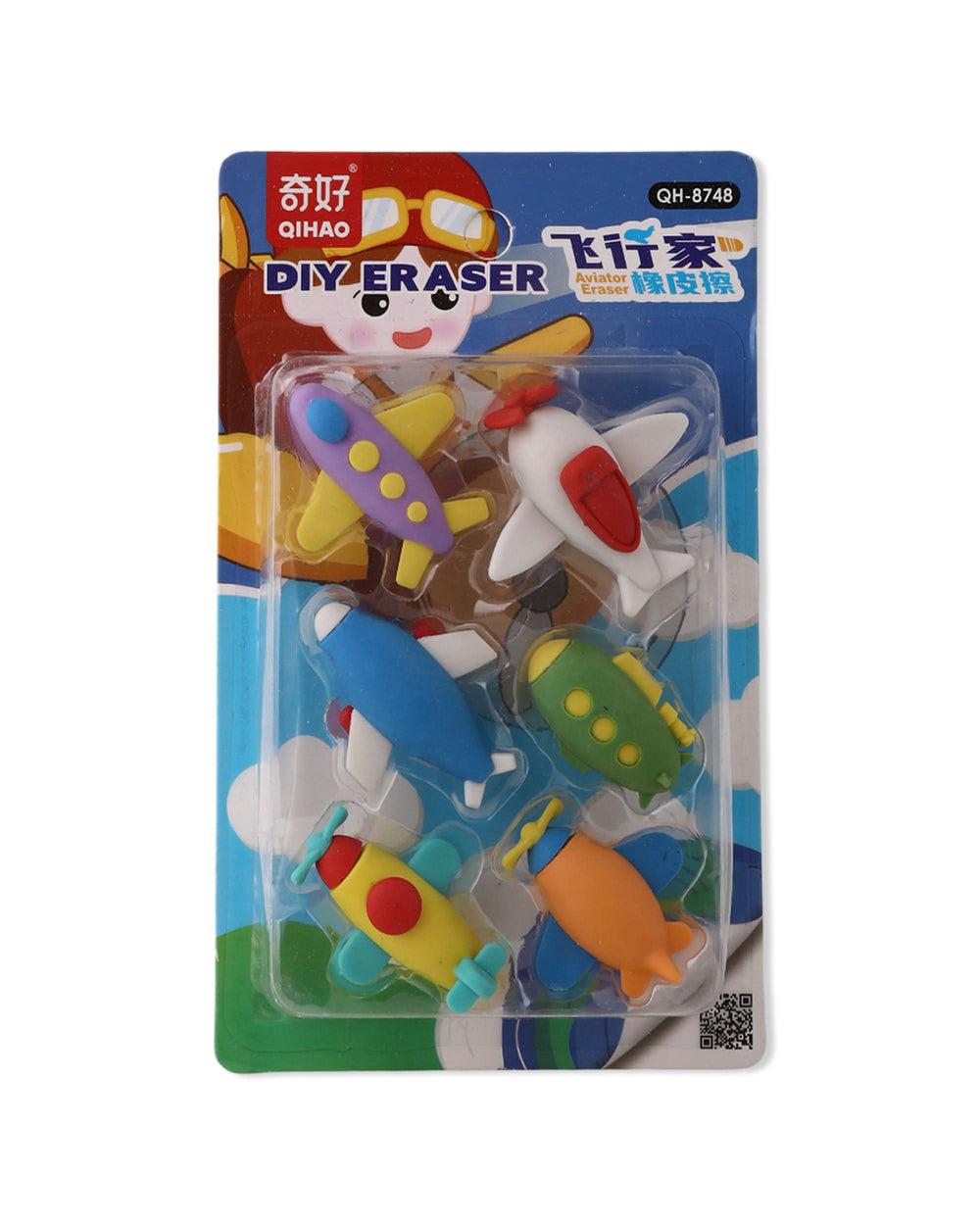 Eraser, Stationery Supplies, Chase Value, Chase Value